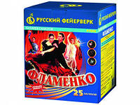 Фламенко (1,2"х25)